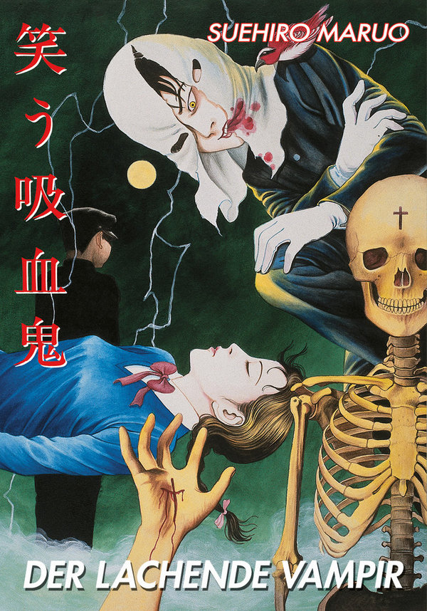 Der lachende Vampir - Suehiro Maruo